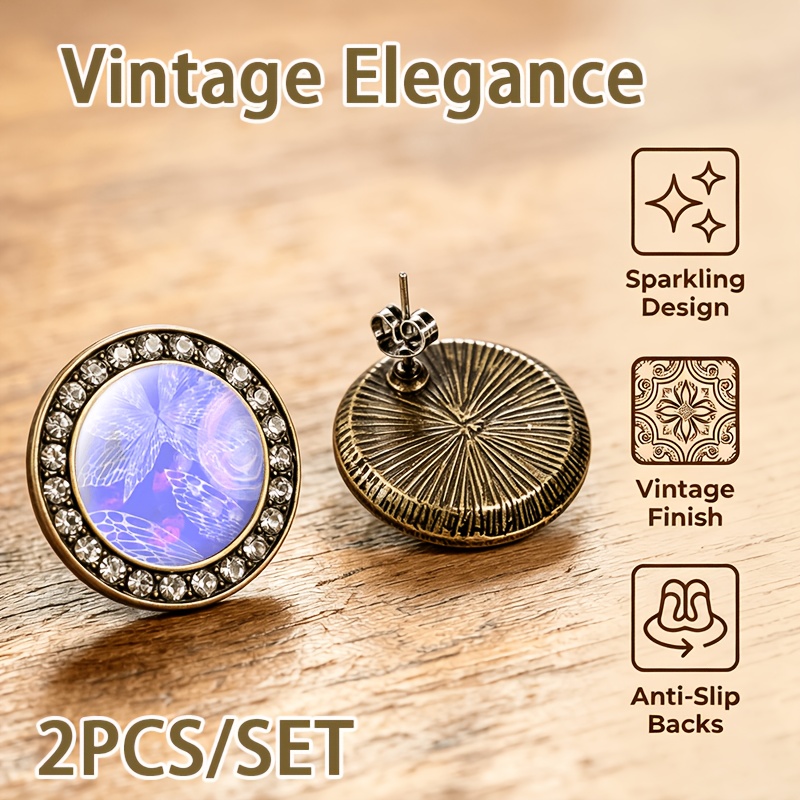 2pcs Dreamy Butterfly Wing Pattern Glass Stud Earrings Set
